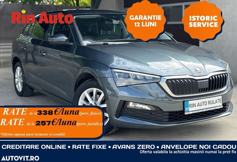 Skoda Scala